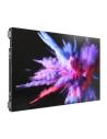 DS-D4012BW-2FC/M